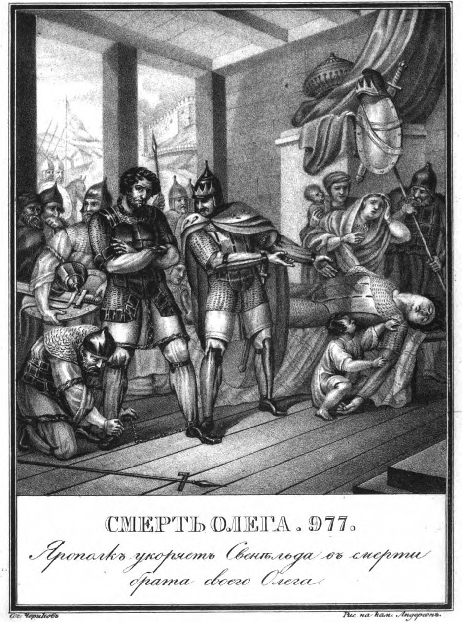 Oleg Svyatoslavichs død, 977 Fra Illustreret Karamzin, 1836 af Boris Artemyevich Chorikov