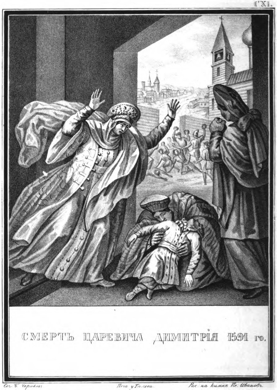 Tsarevich Dmitrys død, 1591 Fra Illustreret Karamzin, 1836 af Boris Artemyevich Chorikov