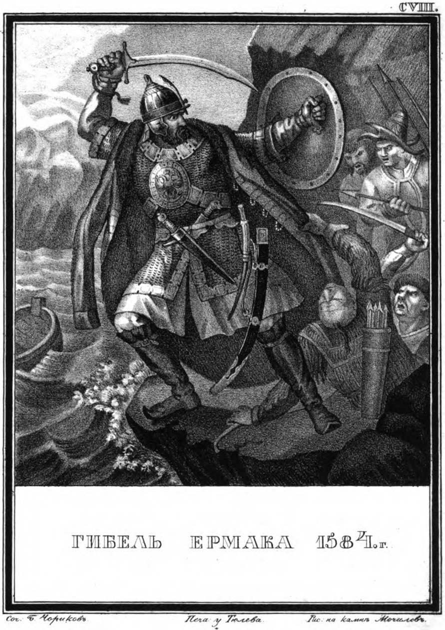 Yermaks død. 1584 Fra Illustreret Karamzin, 1836 af Boris Artemyevich Chorikov