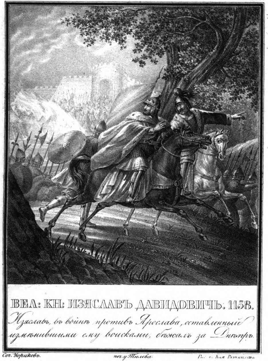 Prins Izyaslav Davidovichs flugt, 1158 Fra Illustreret Karamzin, 1836 af Boris Artemyevich Chorikov