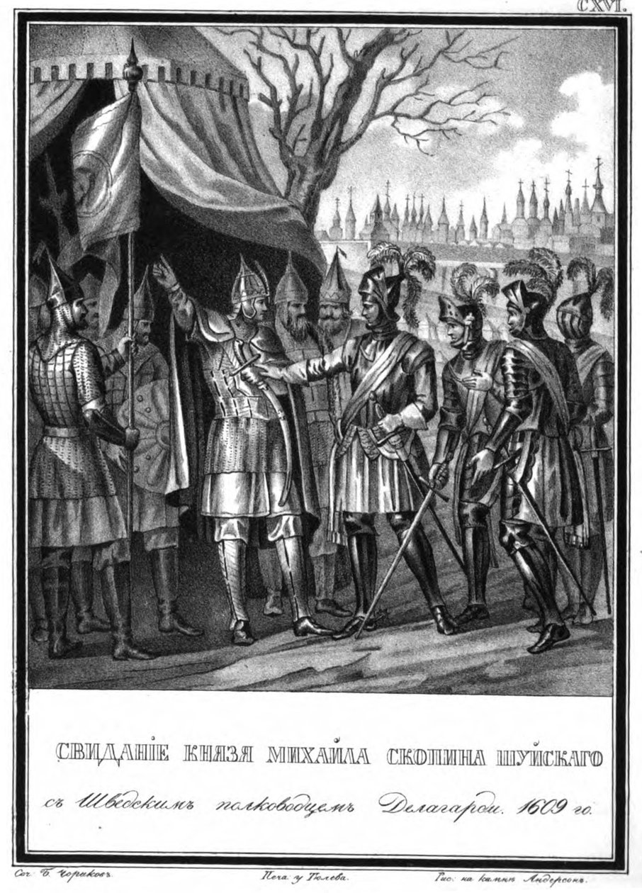 Mødet mellem Mikhail Skopin-Shuisky og Jakob de La Gardie. 1609 Fra Illustreret Karamzin, 18 af Boris Artemyevich Chorikov