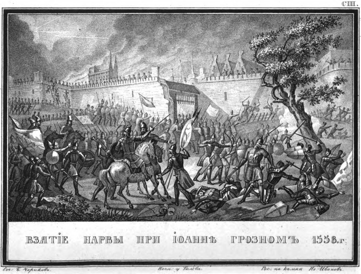 Den russiske hær erobrede Narva den 11. maj 1558 fra Illustreret Karamzin, 1836 af Boris Artemyevich Chorikov