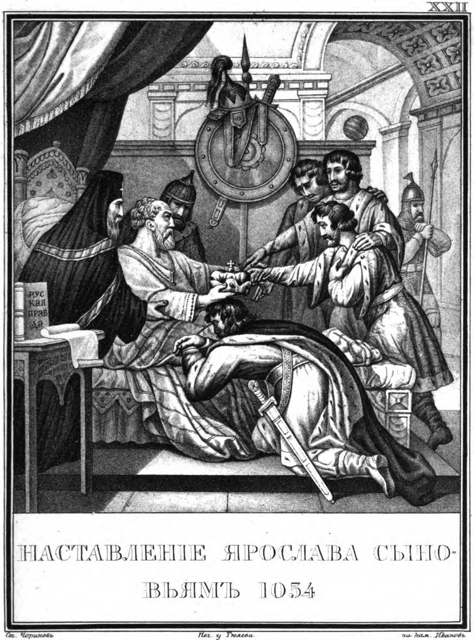 Testamente af storprins Yaroslav den Vise. 1054 Fra Illustreret Karamzin, 1836 af Boris Artemyevich Chorikov