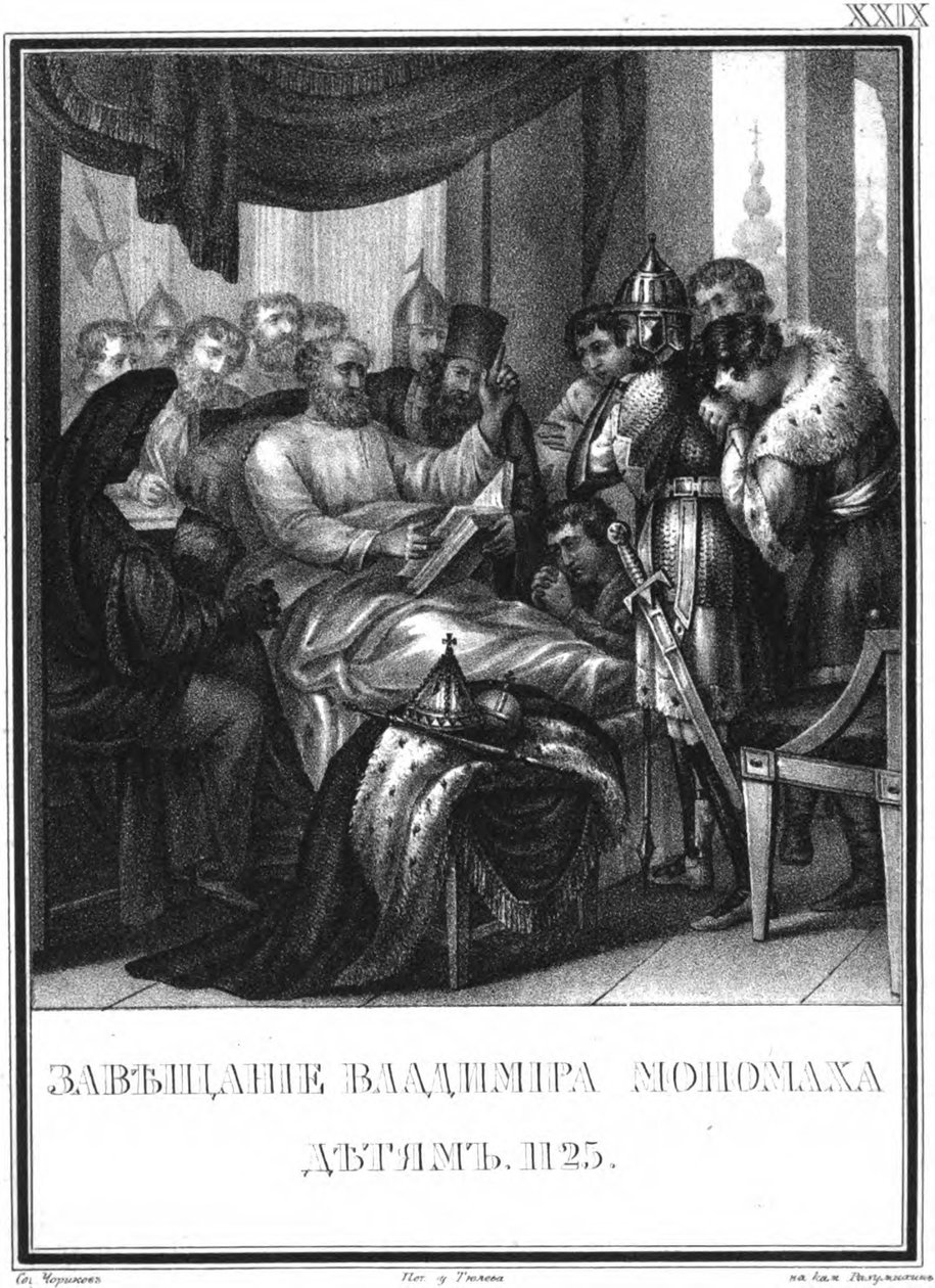 Vladimir Monomakhs Testamente til børn, 1125 Fra Illustreret Karamzin, 1836 af Boris Artemyevich Chorikov