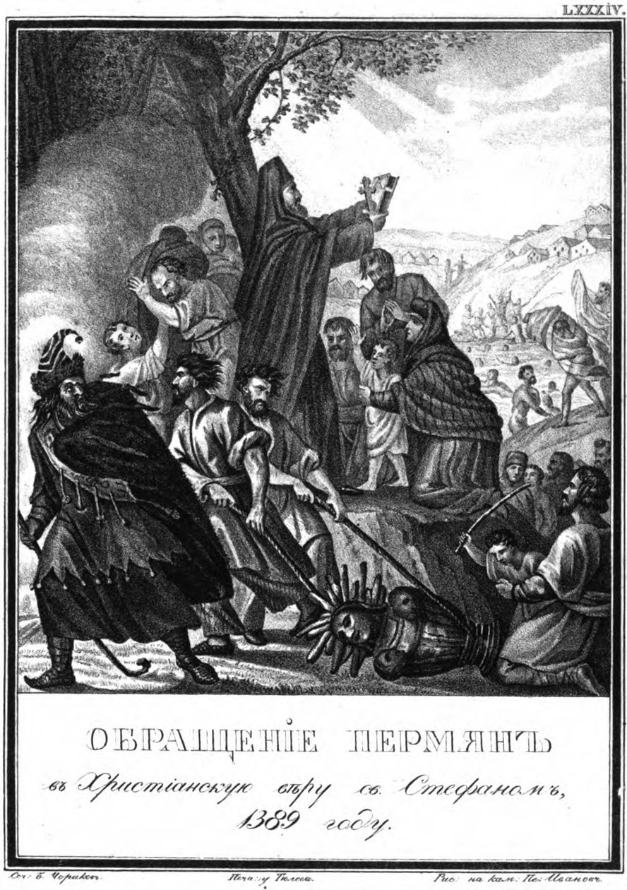 Permernes omvendelse til kristendommen af Saint Stephen af Perm, 1389 Fra Illustreret Kar af Boris Artemyevich Chorikov