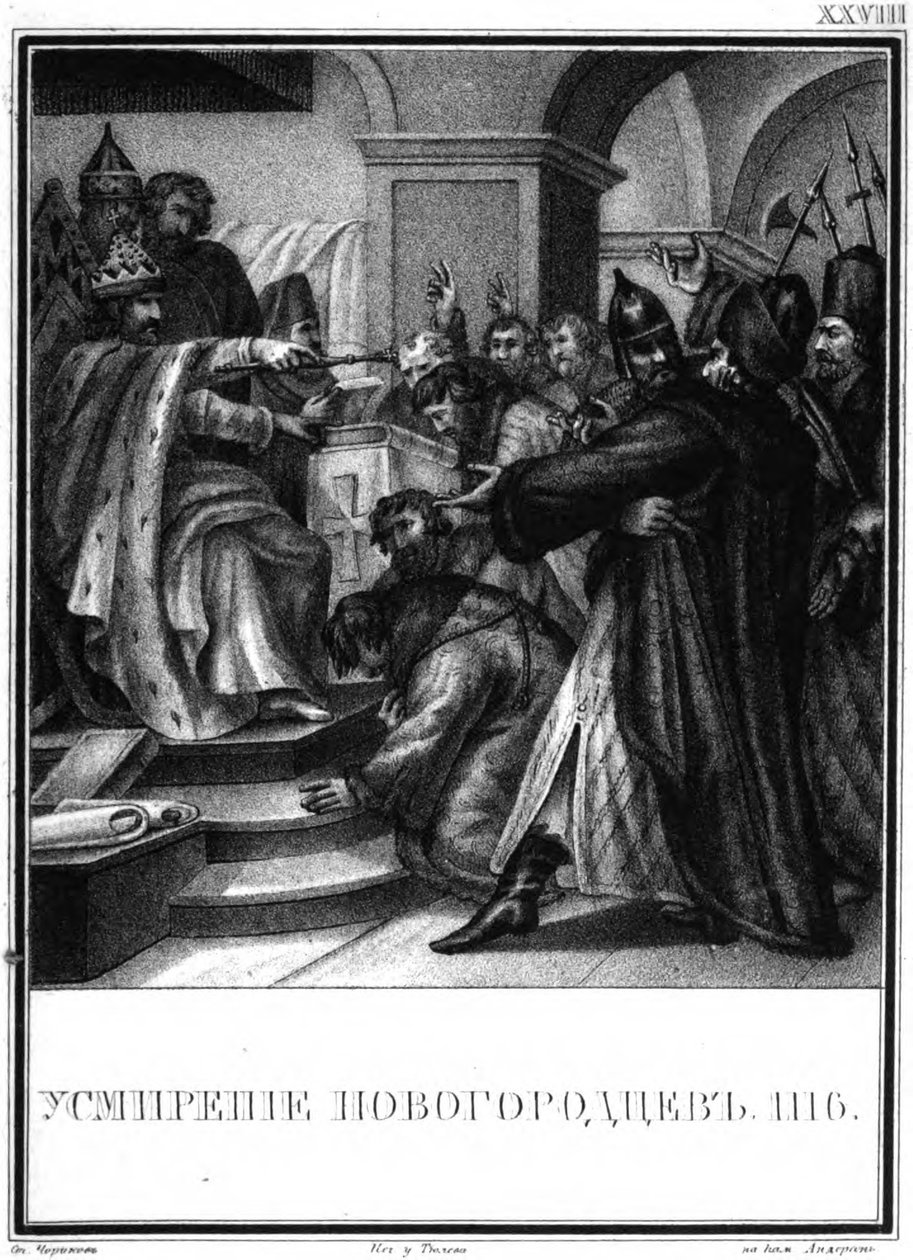 Undertrykkelsen af novgorodianerne af Vladimir Monomakh. 1116 Fra Illustreret Karamzin, 1836 af Boris Artemyevich Chorikov