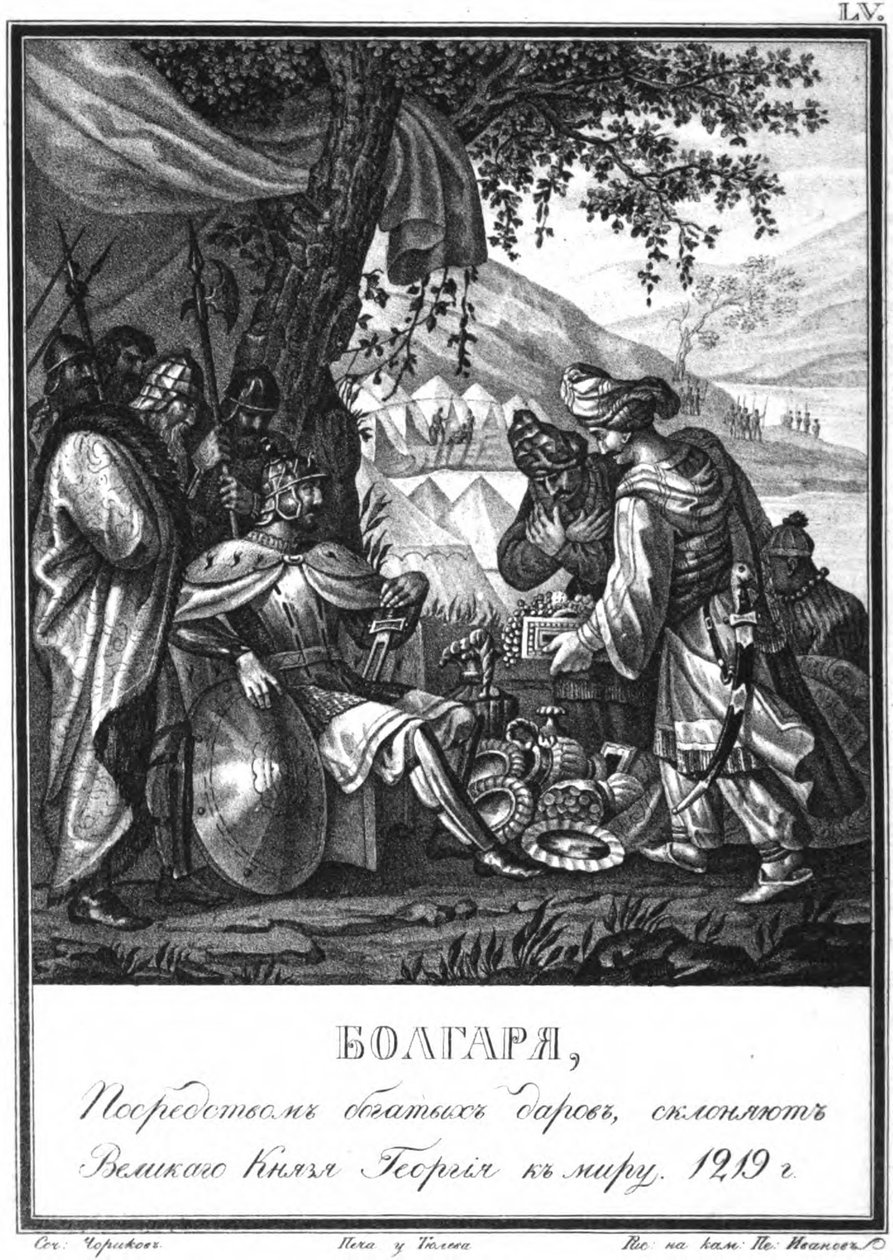 Volga-bulgarerne forsøger at overtale George II til fred. 1219 Fra Illustreret Karamzin, 1836 af Boris Artemyevich Chorikov
