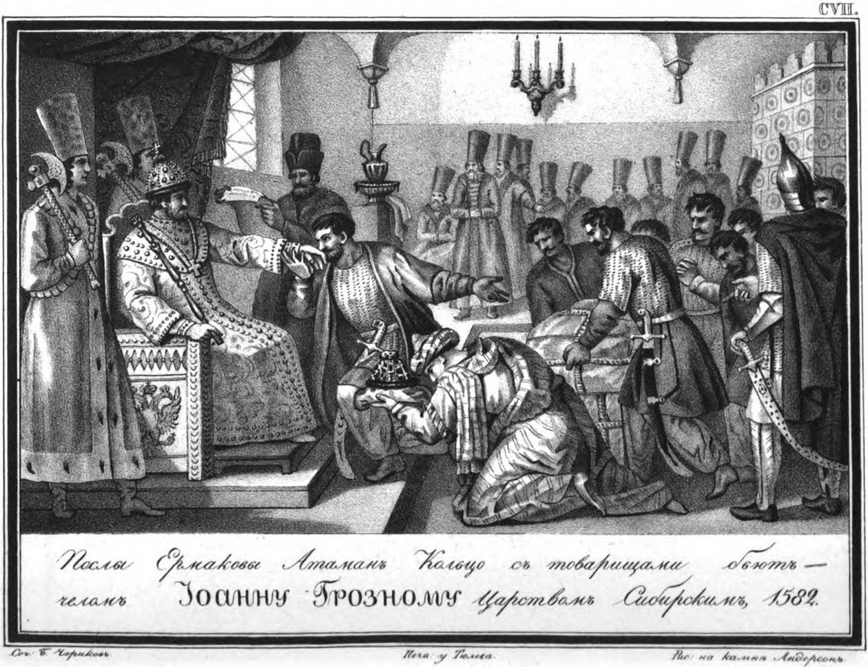 Yermaks ambassade ved zaren Ivan den frygtelige fra Illustreret Karamzin, 1836 af Boris Artemyevich Chorikov