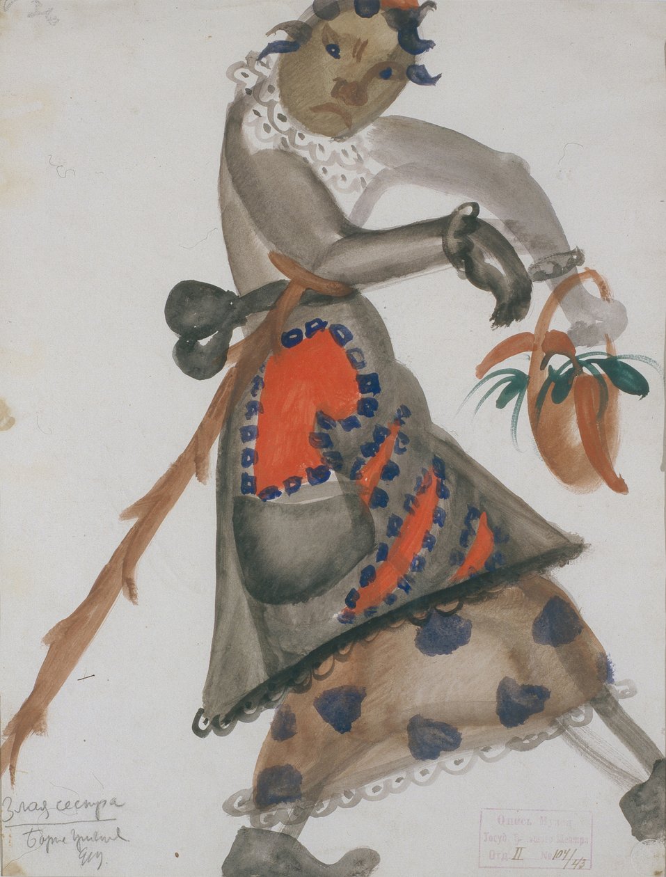 Kostumedesign til operaen Snow Maiden af N. Rimsky-Korsakov, 1919 af Boris Dmitrievich Grigoriev