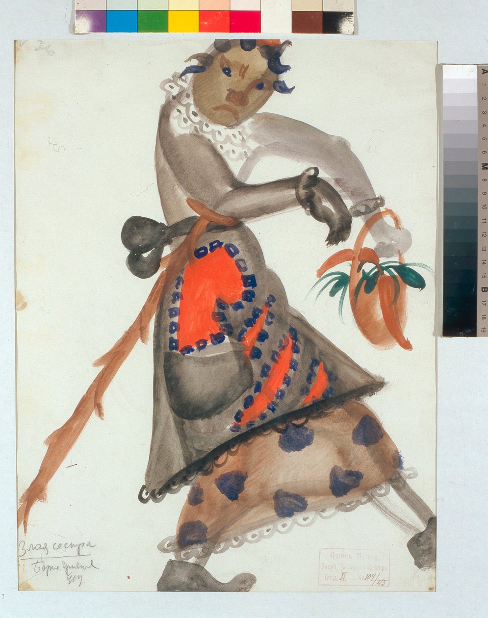 ""Kostume til operaen ""Snegourotchka"" (eller The Snow Maiden, forårsfortælling) af Nikolai Rimsky-Korsakov, akvarel af Boris Dmitryevich Grigoriev (1886-1939) af Boris Dmitrievich Grigoriev