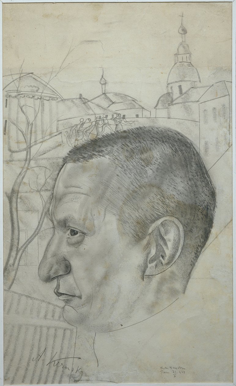 Portræt af Alexander Kerensky 1881-1970, 1924 af Boris Dmitrievich Grigoriev