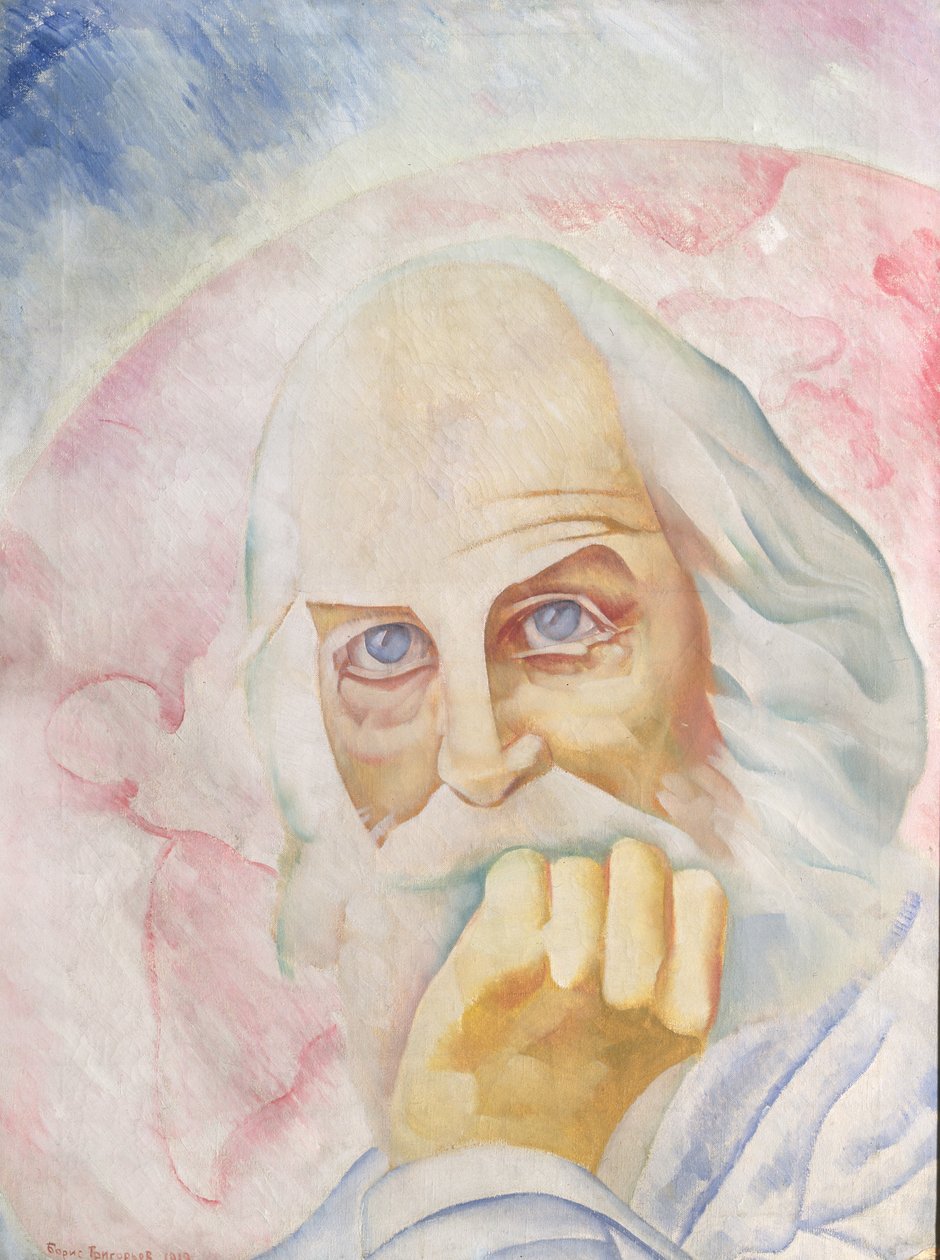 Portræt af Walt Whitman (1819-92) 1918 af Boris Dmitrievich Grigoriev
