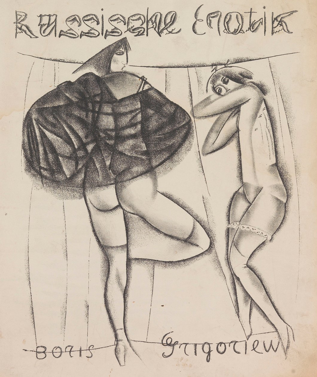 Russisk erotisk, 1919. af Boris Dmitrievich Grigoriev