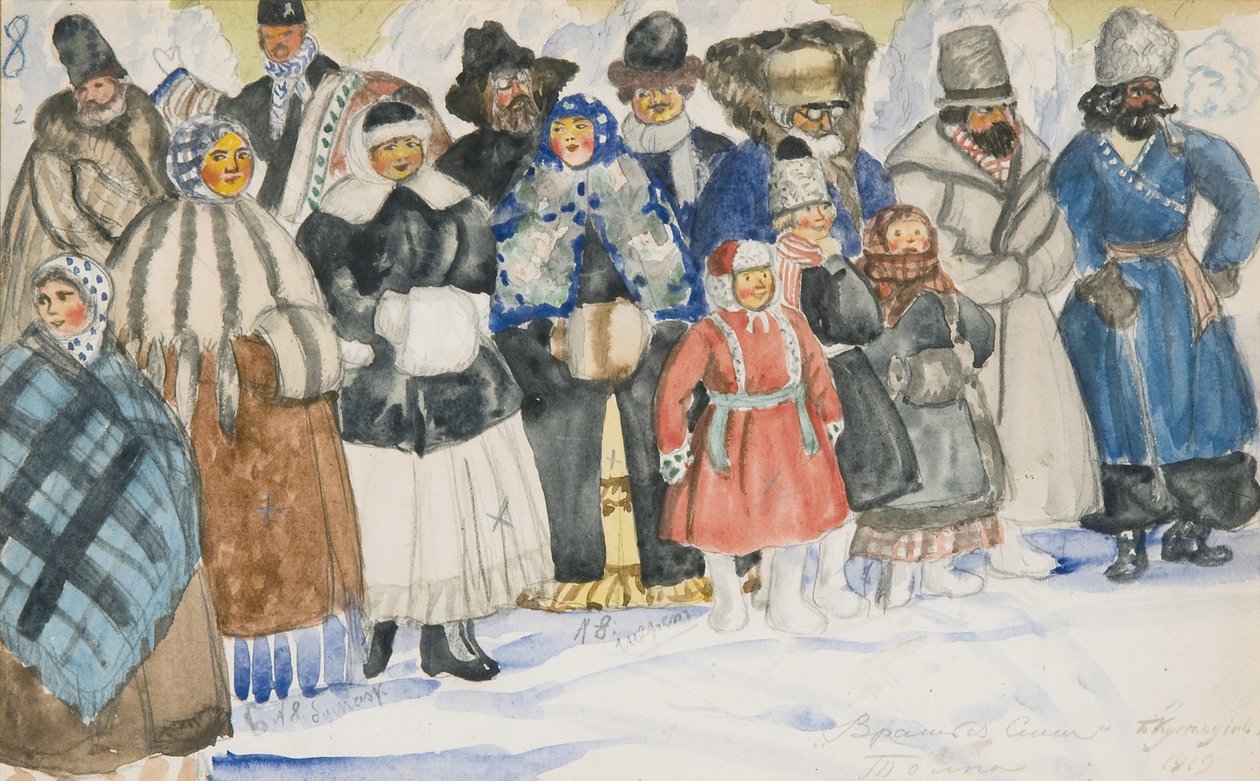 Kostumedesign til operaen The Power of the Fiend af A. Serov, 1919 af Boris Mikhailovich Kustodiev