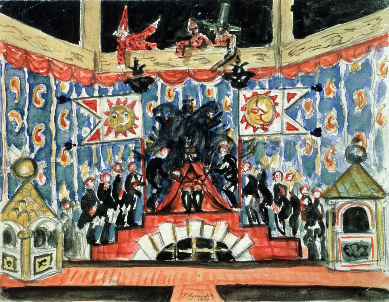 Decor preparatoire pour la piece la puce de Evgueni (Ievgueni, Eugene, Evgeni) Zamiatine (1884-1937) (Scenedesign til skuespillet Loppen af ​​E. Zamyatin). Oeuvre af Boris Michaylovich Kustodiev (Koustodiev) (1878-1927), tempera sur bois af Boris Mikhailovich Kustodiev