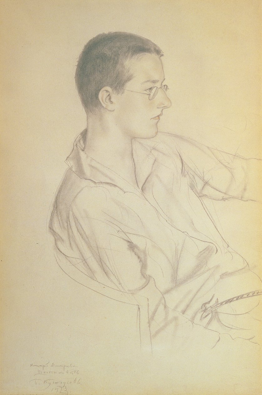 Portræt af Dmitri Dmitrievich Shostakovich (1906-75), 1923 (blyant på papir) af Boris Mikhailovich Kustodiev