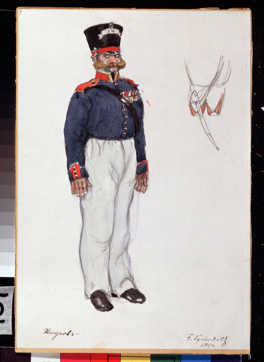 Kostumedesign til teaterstykket Coeur ardent af Alexandre Ostrovski (1823-1886) (Kostumedesign til teaterstykket Fiery Heart af A. Ostrovsky). Værk af Boris Michaylovich Kustodiev (Koustodiev) (1878-1927), blyant og akvarel på papir af Boris Mikhailovich Kustodiev