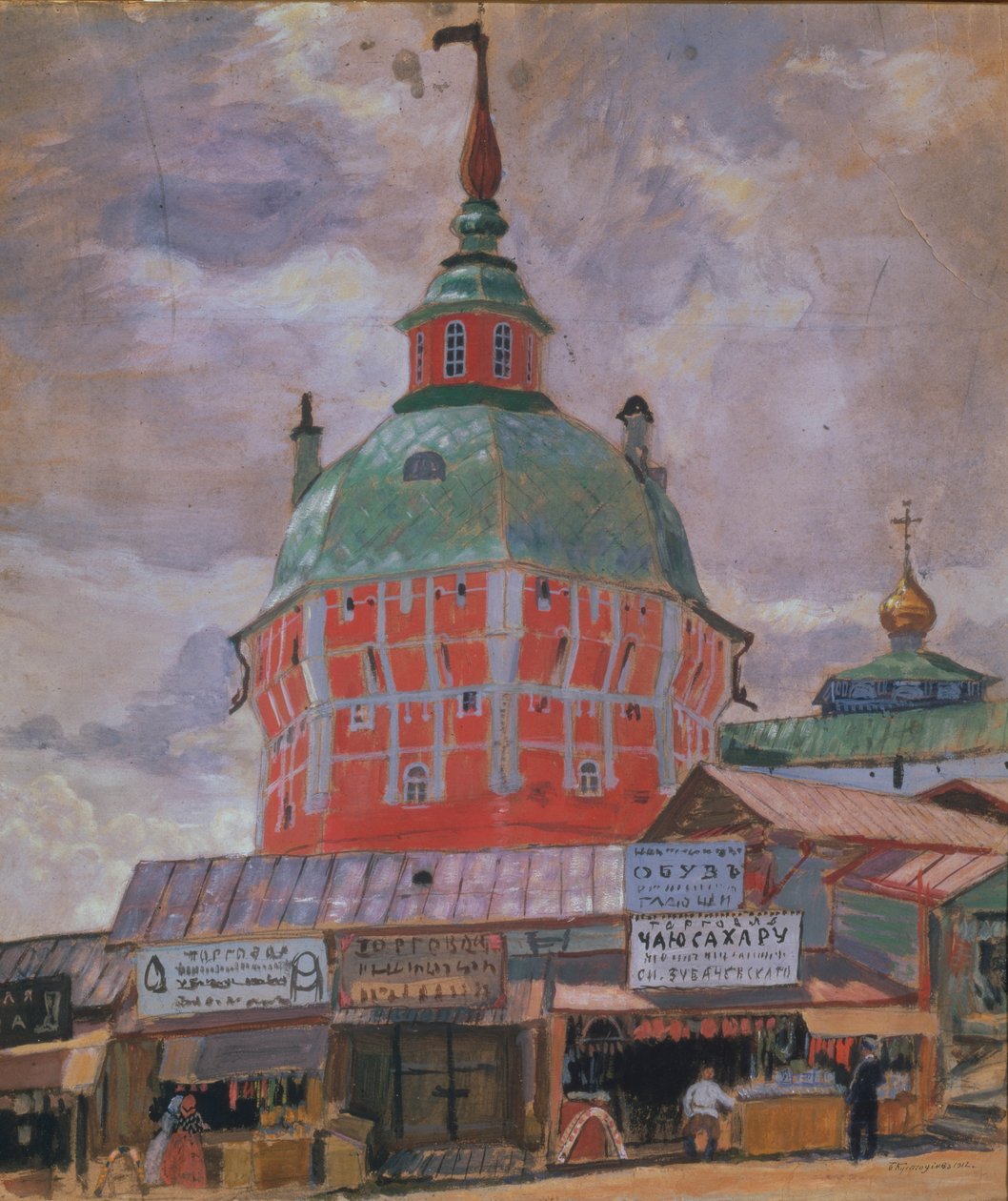 Røde Tårn i Trinity Lavra af St. Sergius, 1912 af Boris Mikhailovich Kustodiev