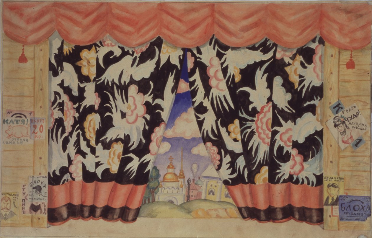 Skitse af gardin til teaterstykket Loppen af E. Zamyatin, 1925-1926 af Boris Mikhailovich Kustodiev