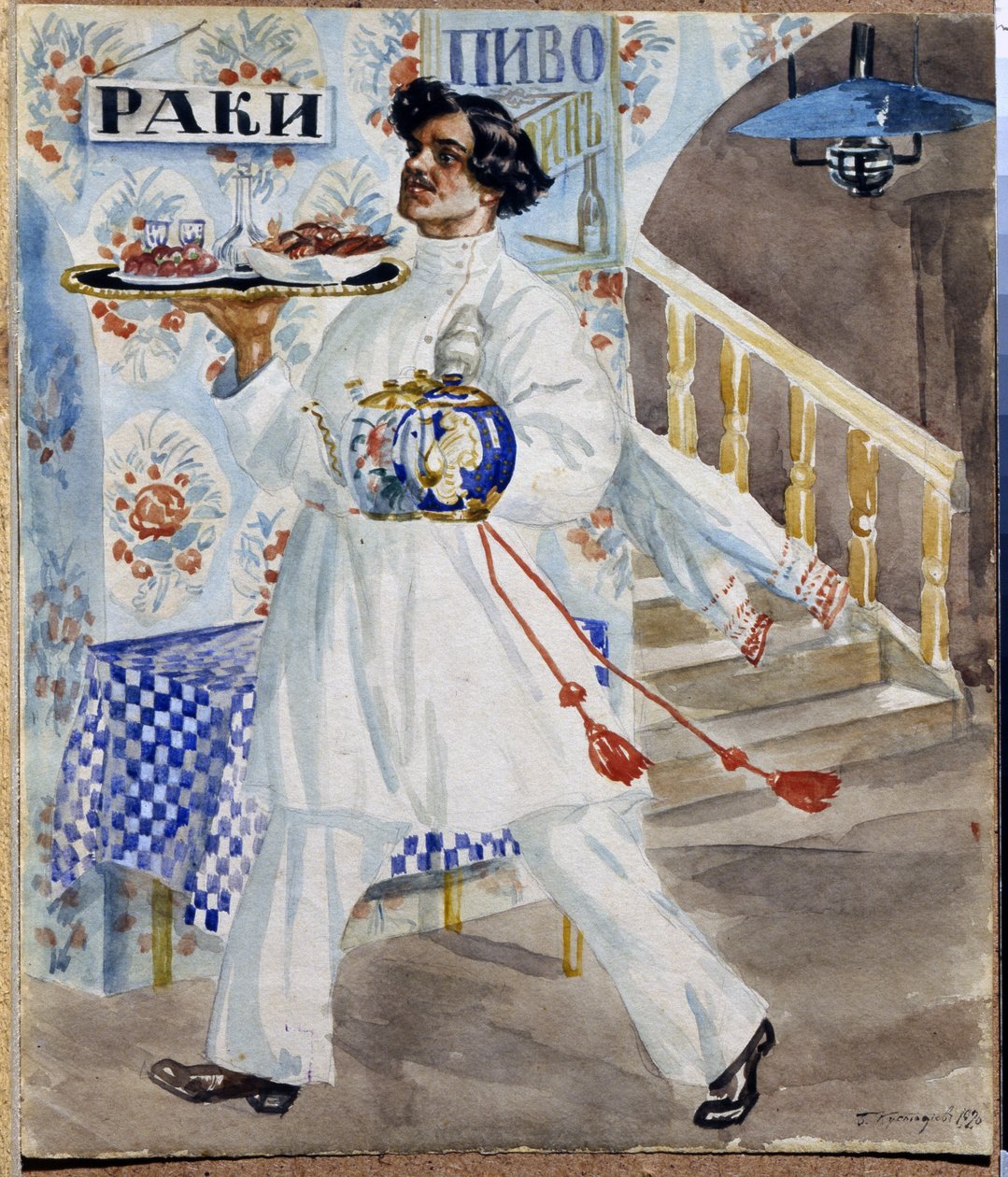 En russisk tjener i en taverna i Moskva med en bakke med mad og tekander. (Tjener). Maleri af Boris Michaylovich Kustodiev (Kustodiev) (1878-1927) af Boris Mikhailovich Kustodiev