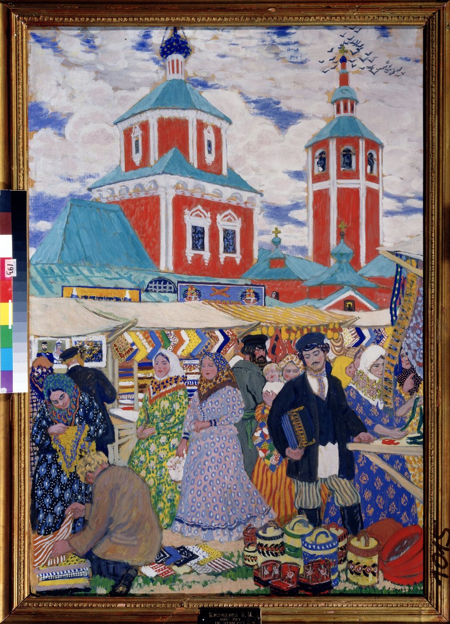 En messe (A Fair). Genrescene, beskrivelse af et marked i en provinsby, hvor taget af flere bygninger og kirkens klokketårn har udsigt over scenen. Beskrivelse af animationen, bønder i traditionelle dragter, dommer og smerter af Boris Mikhailovich Kustodiev