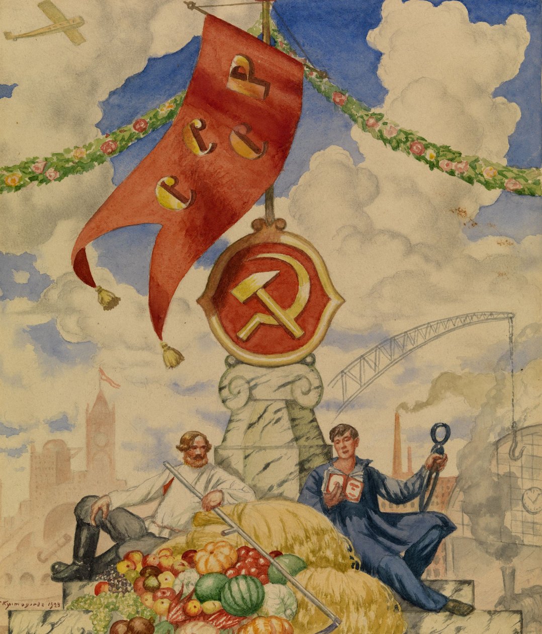 Arbejder og Landmand, 1923 af Boris Mikhailovich Kustodiev
