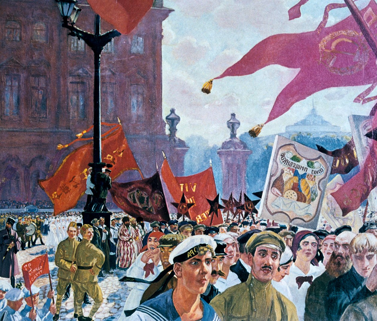 Festligheder, der markerer åbningen af den anden kongres i Komintern, 1921 af Boris Mikhailovich Kustodiev