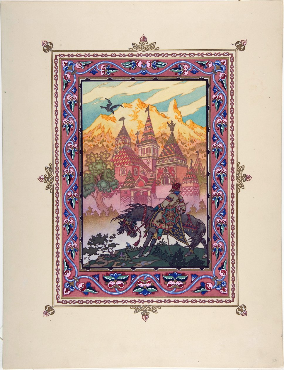 Illustration til eventyret Marya Morevna (Maria des mers) af Zvorykin, Boris Vasilievich (1872-efter 1935), ca. 1925 - Farvelitografi, 27,3x20,5 - Privat samling af Boris Vasilievich Zvorykin