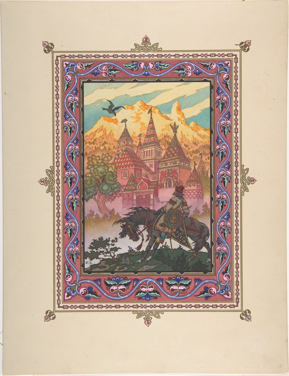 Illustration til eventyret Marya Morevna, ca. 1925 af Boris Vasilievich Zvorykin