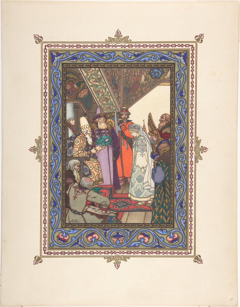 Illustration til eventyret Snegurochka, ca. 1925 af Boris Vasilievich Zvorykin