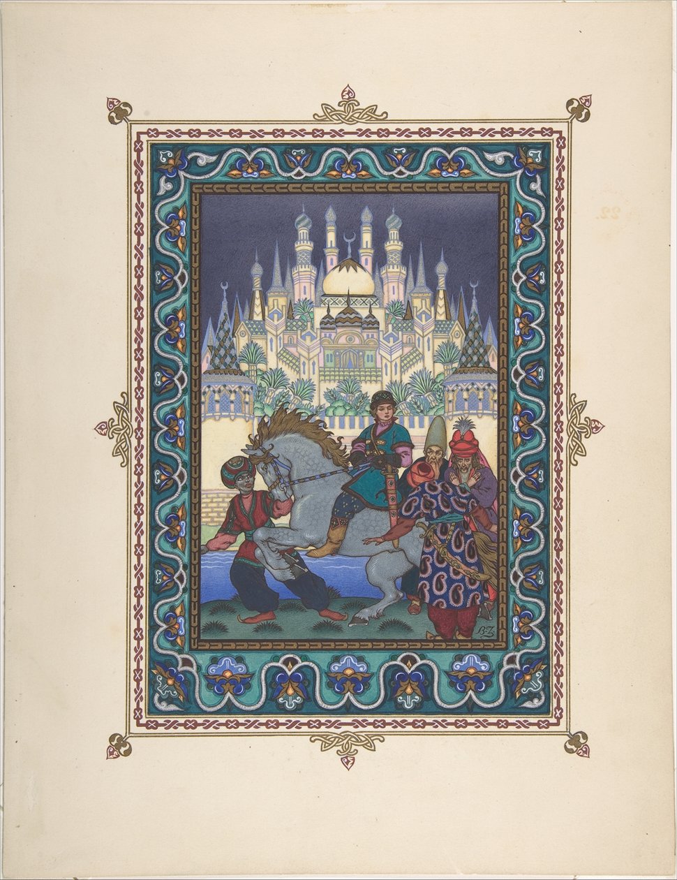 Illustration til eventyret om Ivan Tsarevich, Ildfuglen og den grå ulv, ca. 1925 af Boris Vasilievich Zvorykin