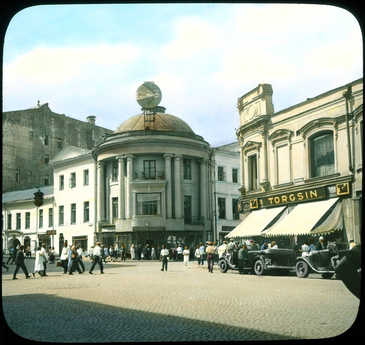 Torgsin butik Handel med udlændinge, Moskva, 1931 af Branson DeCou