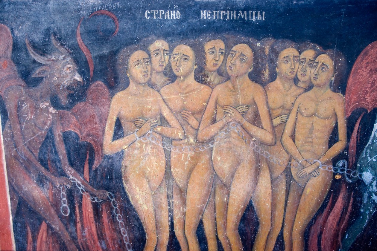 Bulgarien, Rila-klosteret, freskomaleri i Jomfru Marias Fødselskirke af Bulgarian School