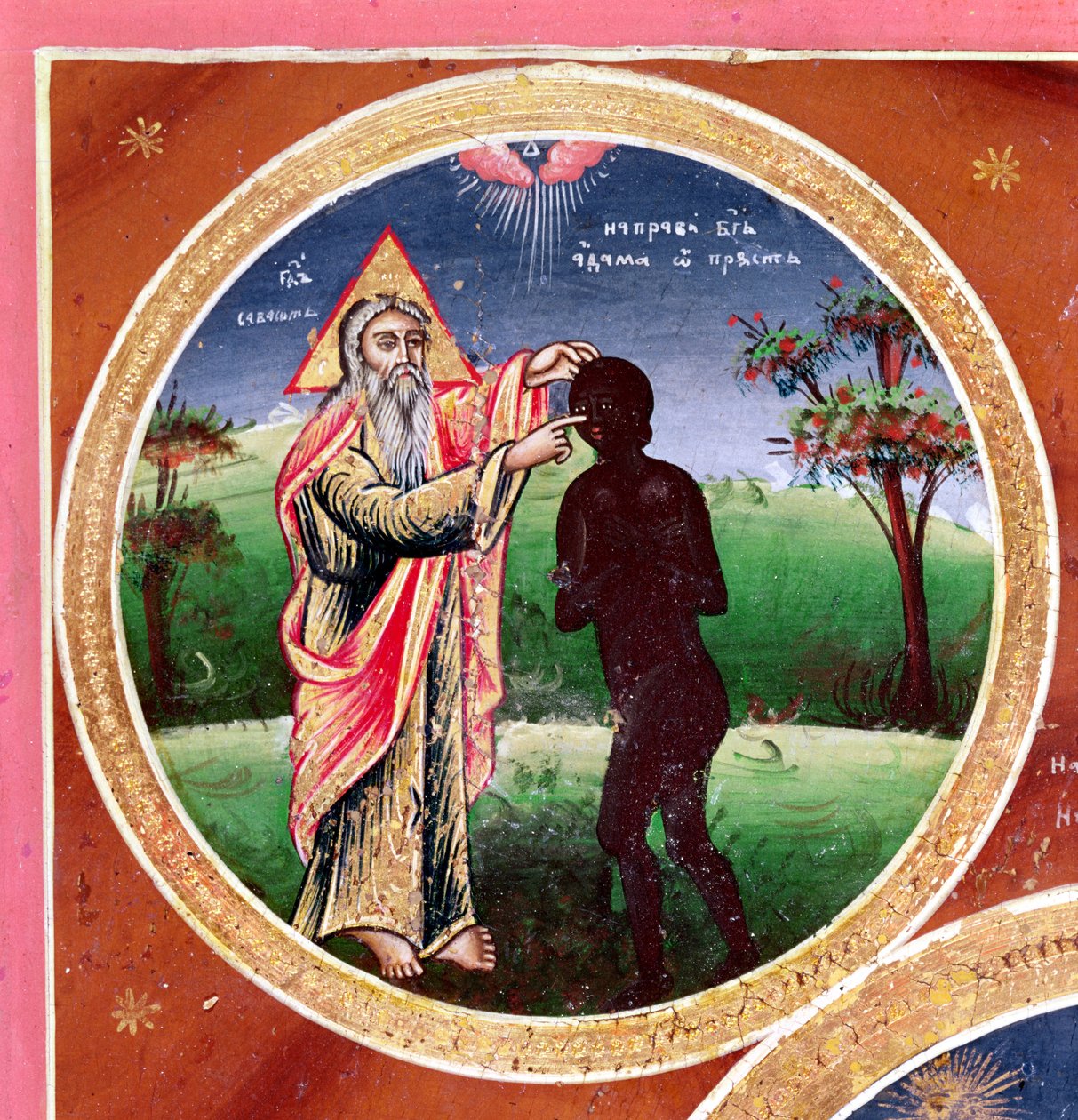 Ikon, der viser menneskets skabelse (panel) (detaljer) af Bulgarian School