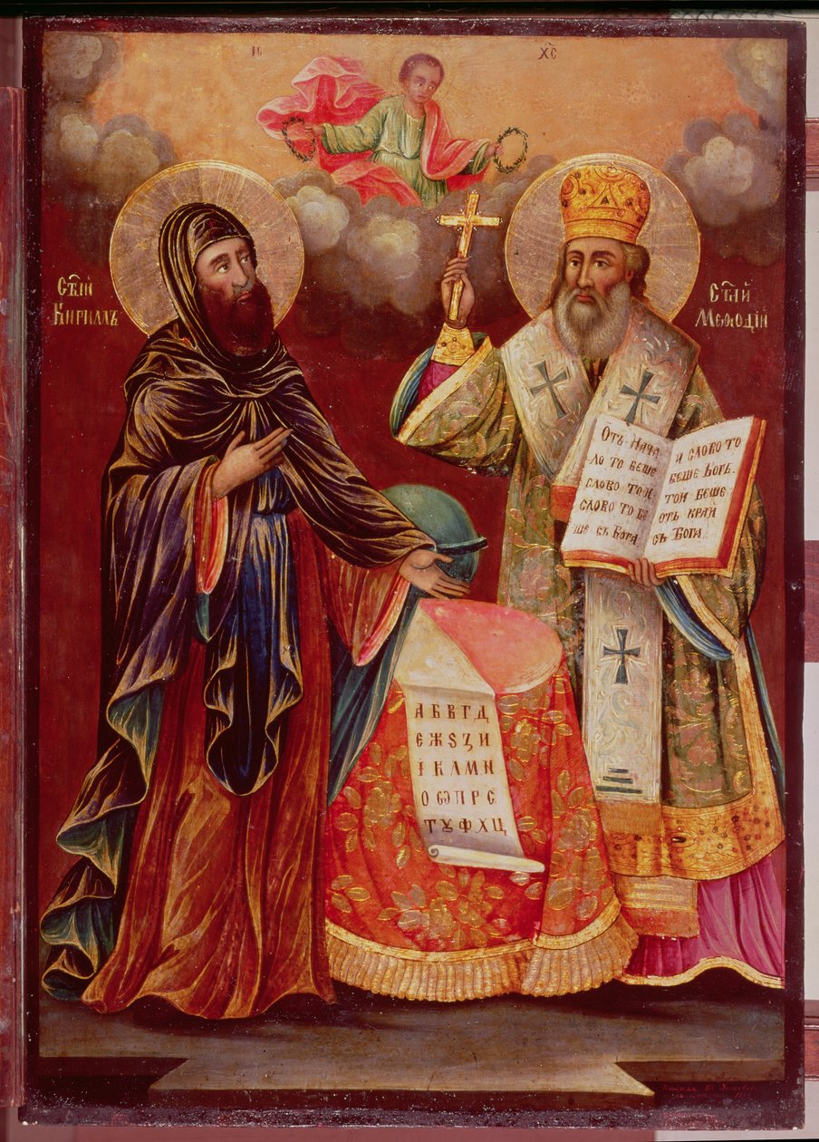 Ikon af St. Cyril (826-69) og St. Methodius (ca. 815-85) 1862 (panel) af Bulgarian School