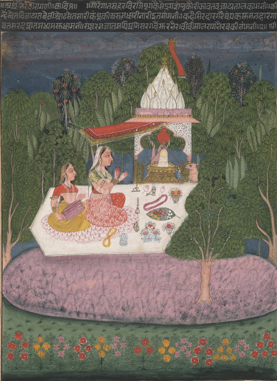 Ragini Bhairavi, fra manuskriptet til en krans af musikalske tilstande (Ragamala). af Bundi School