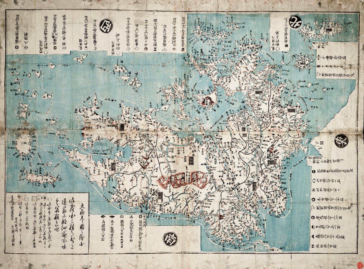 Kyushu af Bunkindo of Nagasaki