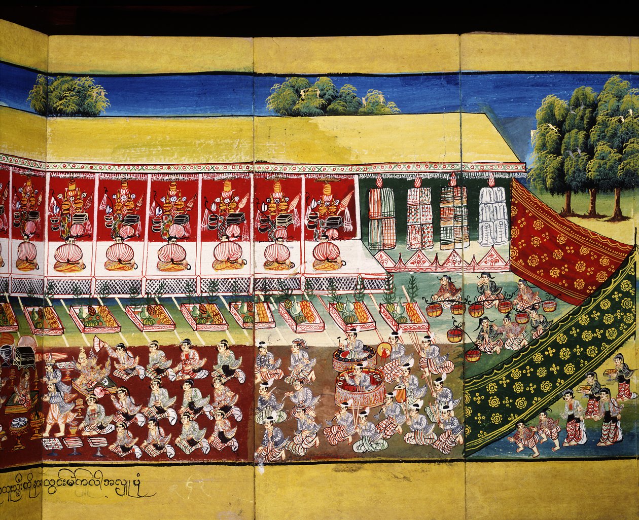 Merit making scene, side fra et manuskript af Burmese School