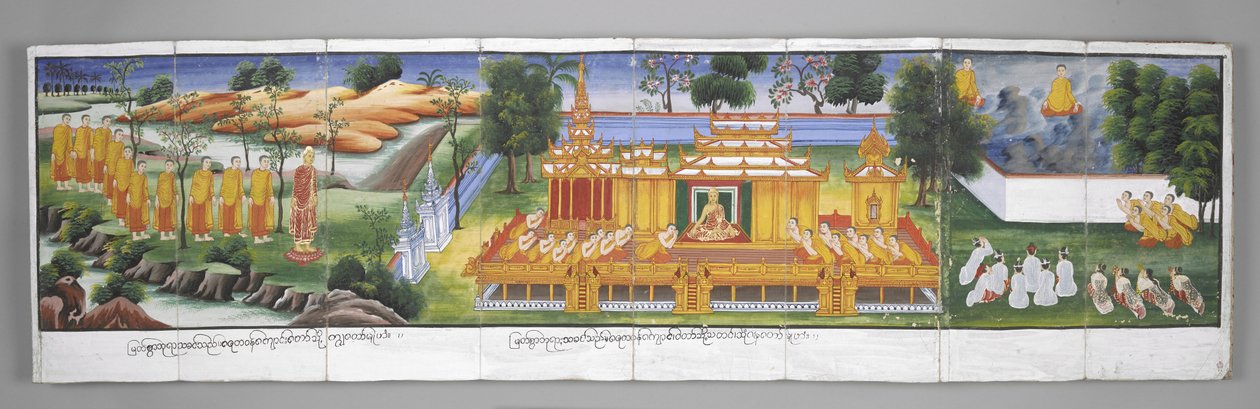 Eller. 13534, f.30 Paladsscene, Scener fra Buddhas liv (pergament) af Burmese School
