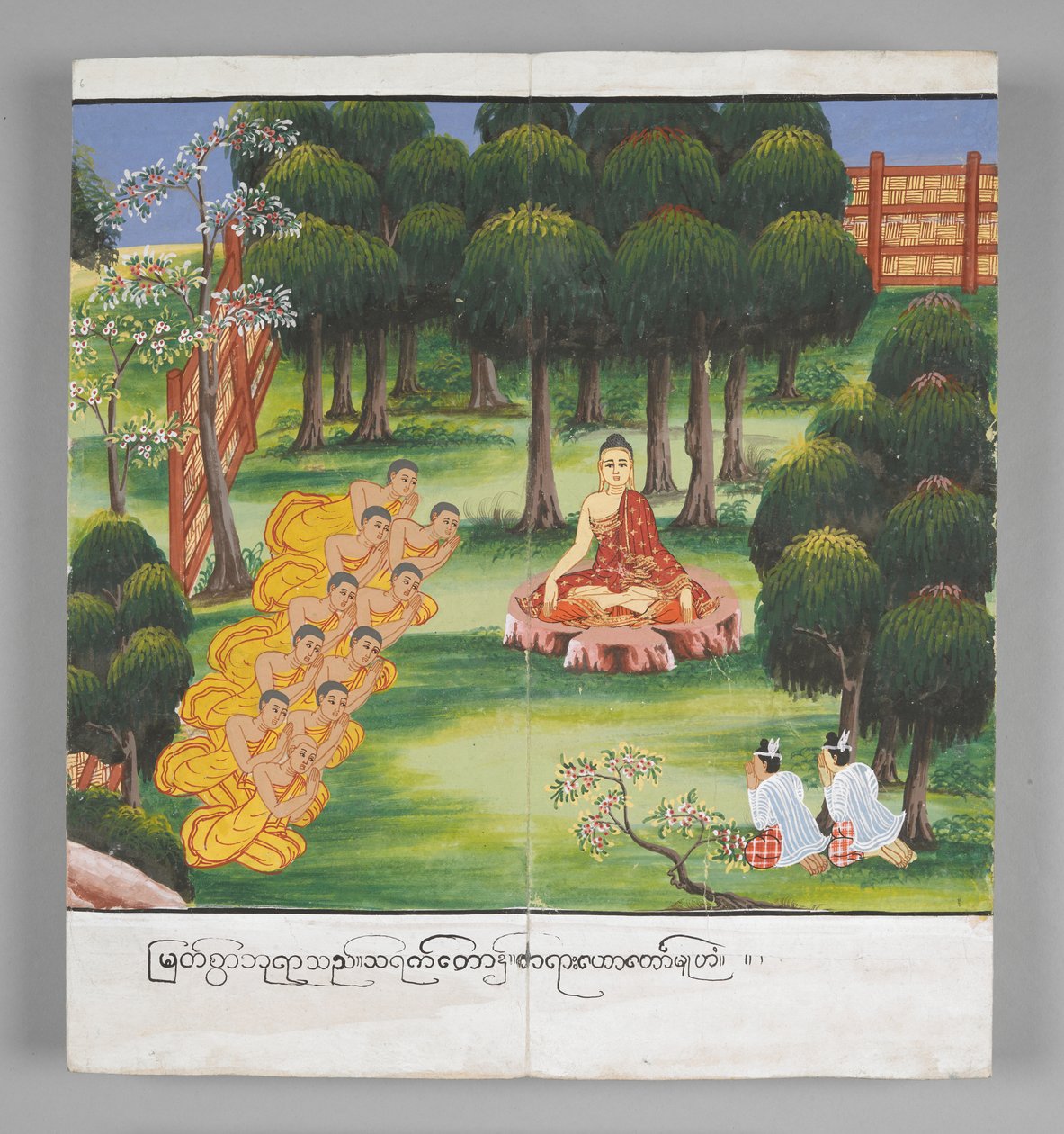 Eller. 13534, f.6, Scener fra Buddhas liv (pergament) af Burmese School