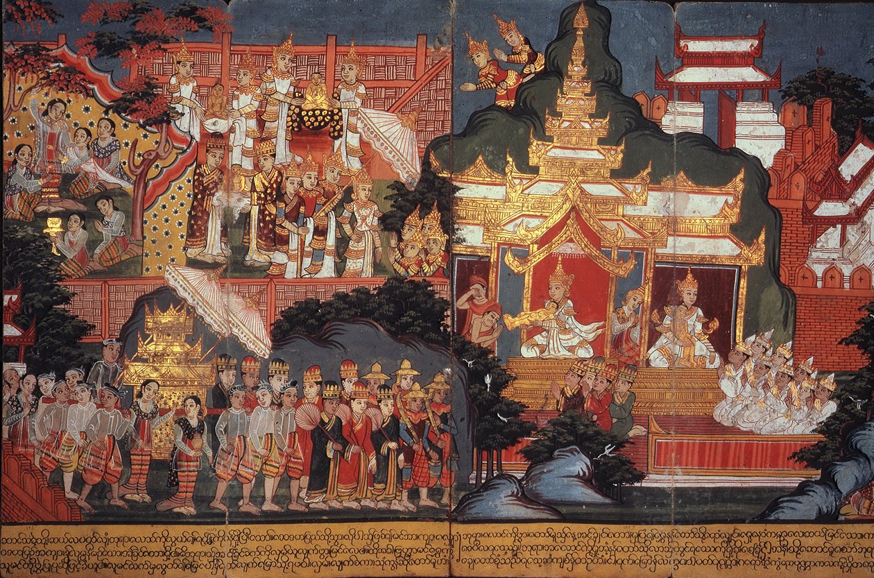 Eller 14297 fol.6-7 The Birth of the Future Buddha, ca. 1800-20 (gouache på papir) af Burmese School