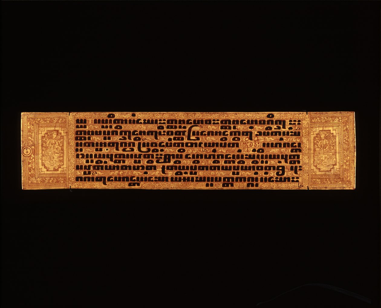 Side fra et burmesisk buddhistisk manuskript (pen & blæk og træsnit på ...