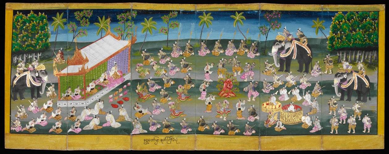 Parabaik-billede, der viser kongelig festival på vandet, eller 16761, f. 28r (papirfoldebog) af Burmese School