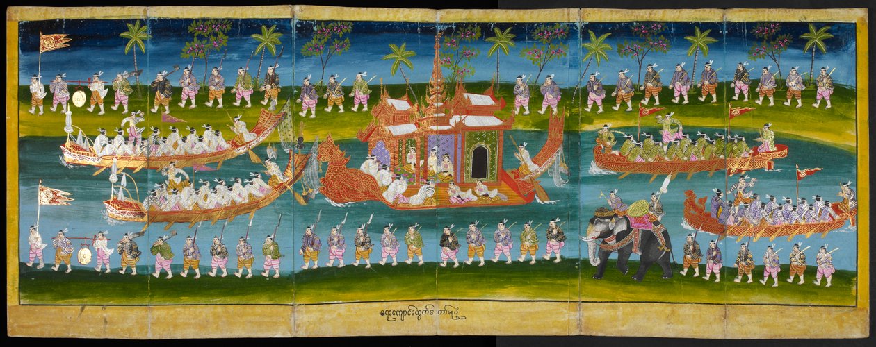 Parabaik-billede, der viser kongelig festival på vandet, Royal Barge procession, Or 16761, f. 35r (papirfoldebog) af Burmese School