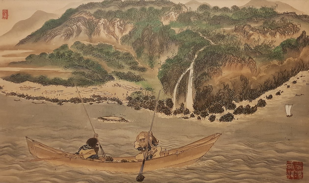 Fange trompetfisk i Hiroo. Fra serien The Ainu, anden halvdel af det 19. århundrede.. af Byozan Hirasawa