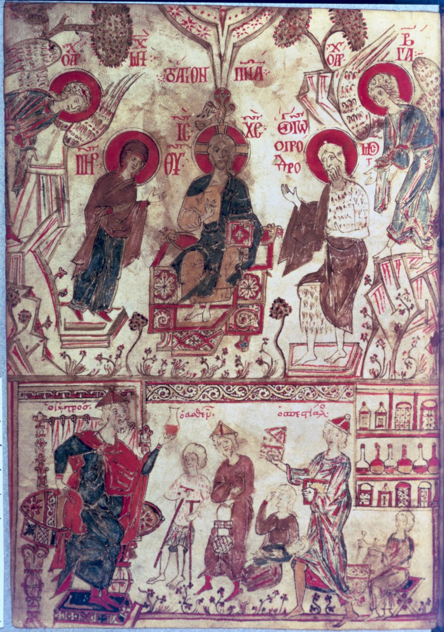 En klinik, byzantinsk traktat, 1300-tallet af Byzantine