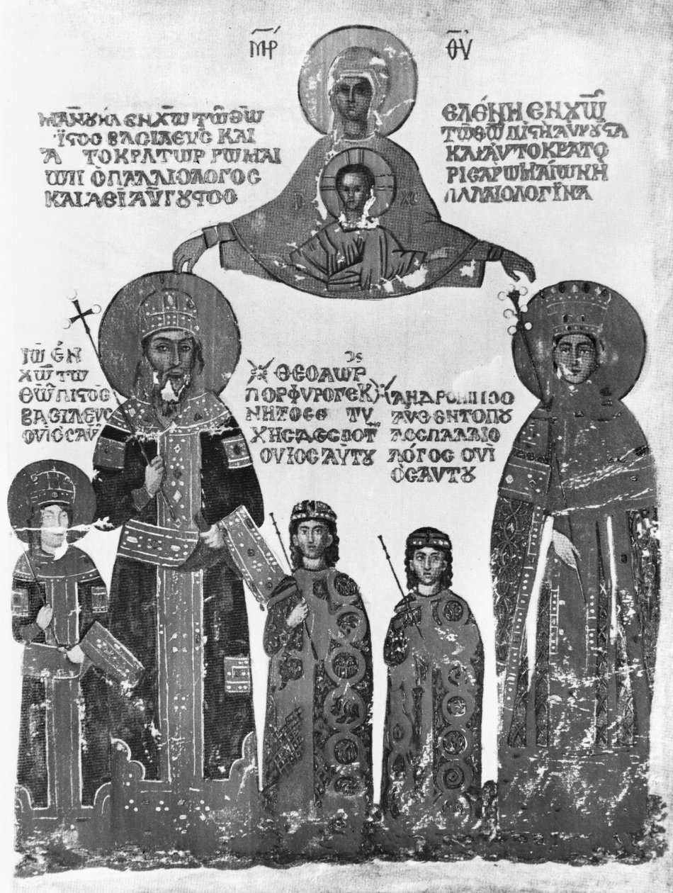 Manuel II Palæologus og hans familie beskyttet af Jomfru Maria og Jesusbarnet, fra Denys den Areopagitens værker, 1401-08 af Byzantine