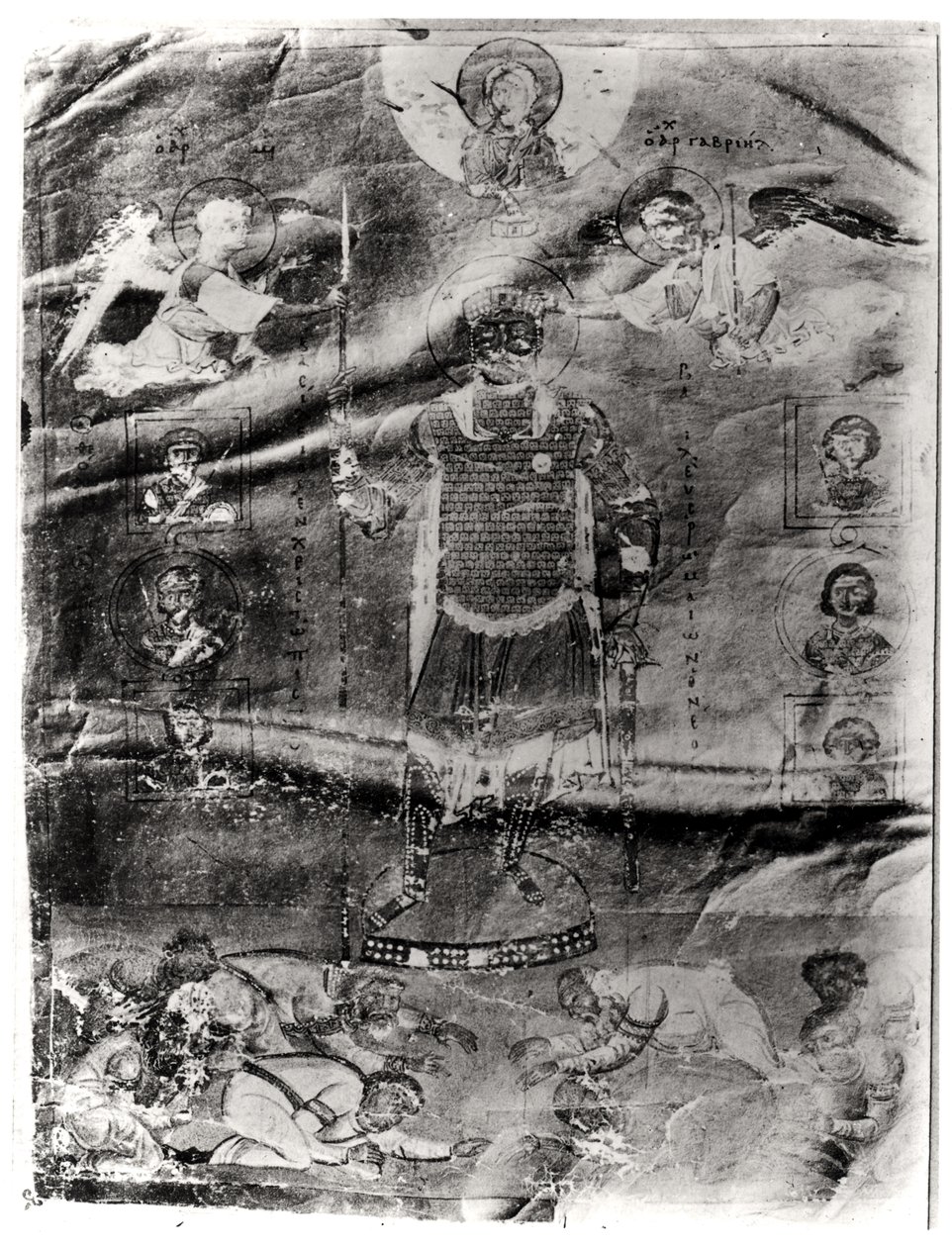 Ms Marcianus Gr 17 Fol 3r Kejser Basil II (976-1025) modtager en krone og en lanse fra to ærkeengle, givet af Kristus, ca.1004 af Byzantine