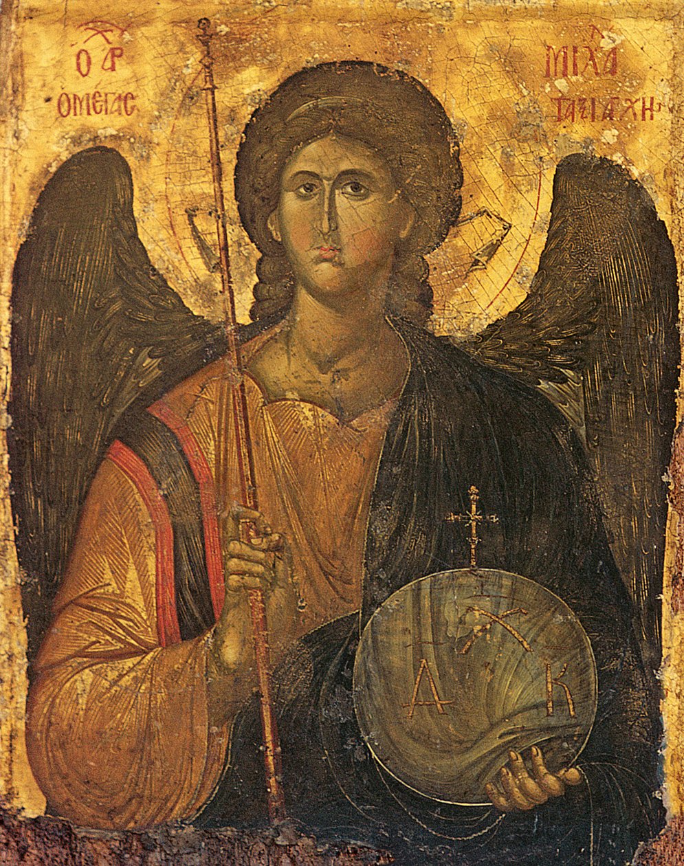 St. Michael (tempera på panel) af Byzantine