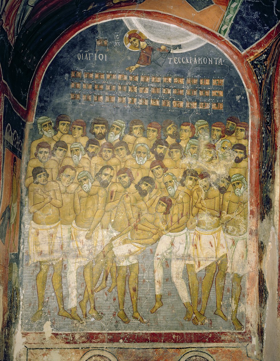 De fyrre martyrer af Sebaste af Byzantine School